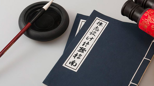 LOGO设计的终极指南