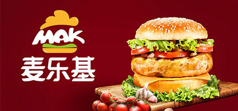 麦乐基品牌视觉形象设计