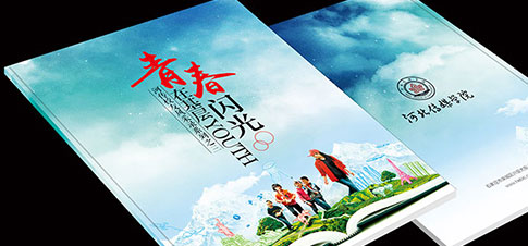 河北传媒大学-青春闪光在基层