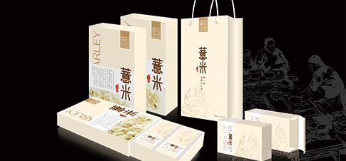 薏米包装设计
