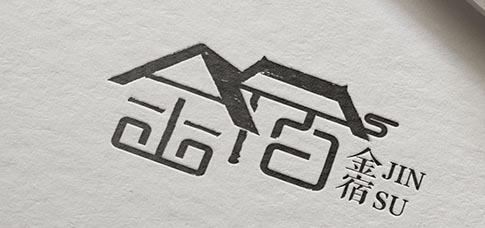 金宿logo设计