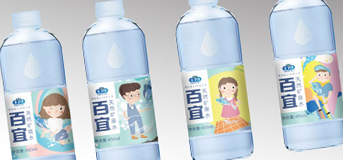 百宜品牌包装设计