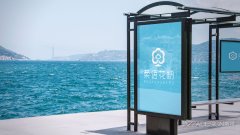 柔语花初品牌LOGO VI 设计