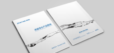 泽蛙画册及折页设计