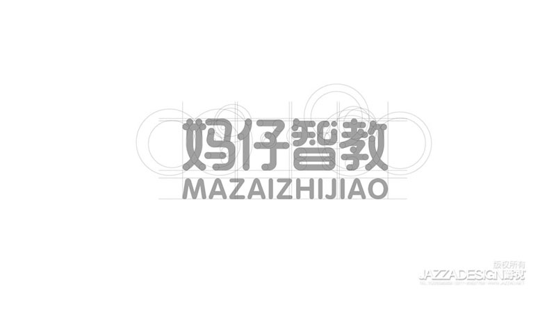 ma是什么标志