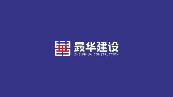 晸化建设VIS设计